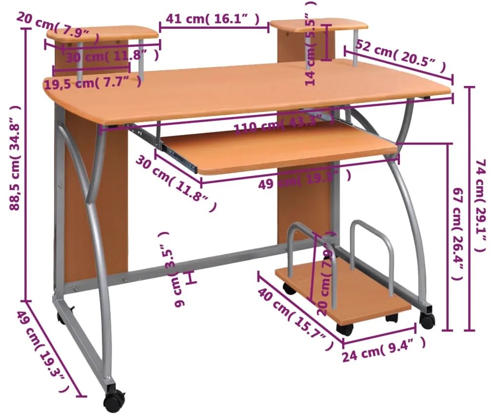 ΓΡΑΦΕΙΟ ΥΠΟΛΟΓΙΣΤΗ ΚΑΦΕ 110 X 52 X 88,5 ΕΚ. ΕΠΕΞΕΡΓΑΣΜΕΝΟ ΞΥΛΟ 20583