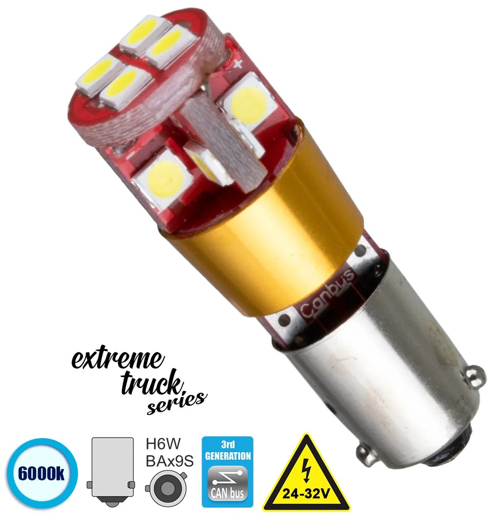 GloboStar® 81298 Λάμπα Φορτηγού BAx9S - H6W 3rd Generation Can-Bus Extreme Truck Series LED 12 SMD 3030 6W 900lm 360° DC 24-32V IP20 Ψυχρό Λευκό 6000K