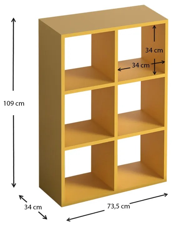 ΒΙΒΛΙΟΘΗΚΗ CUBE MEGAPAP ΑΠΟ ΜΕΛΑΜΙΝΗ ΧΡΩΜΑ ΚΙΤΡΙΝΟ 73,5X34X109ΕΚ.