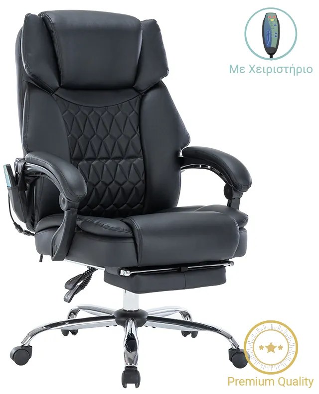 Καρέκλα γραφείου διευθυντή Thrive Premium Quality μηχανισμός massage-θερμαινόμενη πλάτη pu μαύρο Υλικό: FABRIC MESH - PVC - PU- PP arms 256-000004