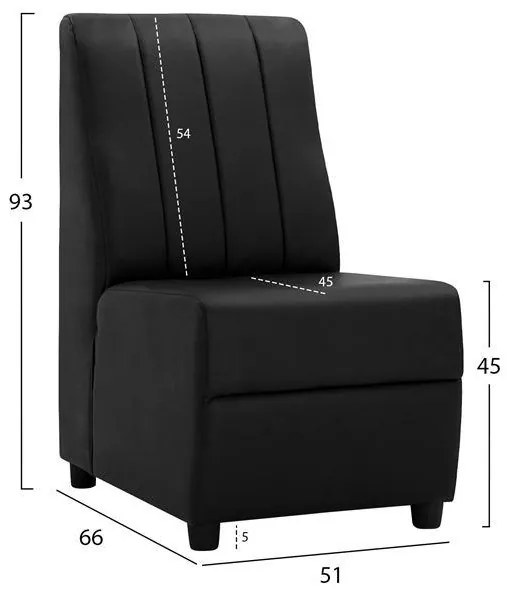 Πολυθρόνα LANDON C3162.01 με PU Μαύρο 51x66x93Υ εκ. 51x66x93 εκ.