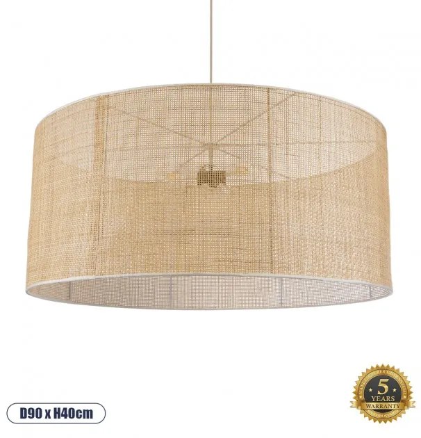 Boho Κρεμαστό Φωτιστικό Οροφής Μονόφωτο 01823 GloboStar 01823 Μπεζ