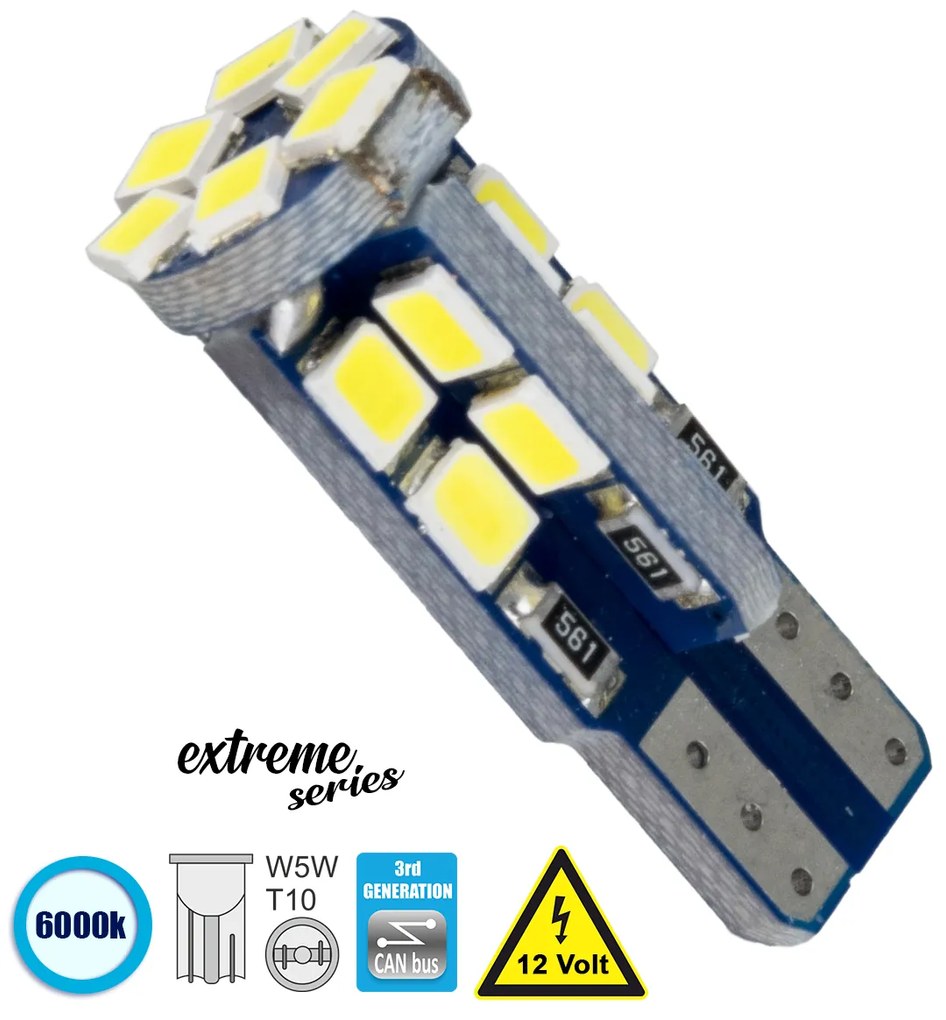 GloboStar® 81103 Λάμπα Αυτοκίνητου T10 W5W 3rd Generation Can-Bus Extreme Series LED 22 SMD 2835 4W 600lm 360° DC 12V IP20 Ψυχρό Λευκό 6000K