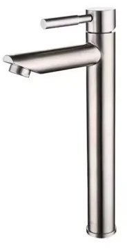 ΒΡΥΣΗ ΧΡΩΜΕ 32cm ΚΡΥΑΣ ΡΟΗΣ ZS-5925-ZS-5925