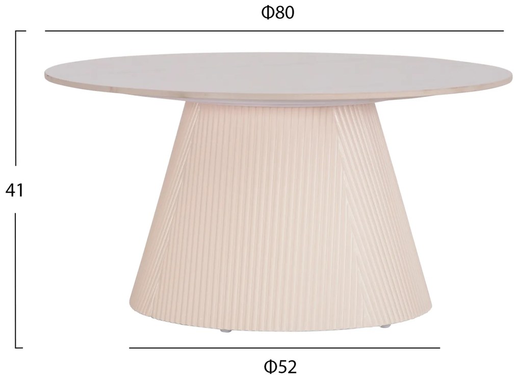 ΤΡΑΠΕΖΙ ΣΑΛΟΝΙΟΥ DUNCAN HM18022.02 ΚΕΡΑΜΙΚΟ TOP-MDF ΒΑΣΗ-ΚΡΕΜ ΛΕΥΚΟ Φ80x41Υεκ.