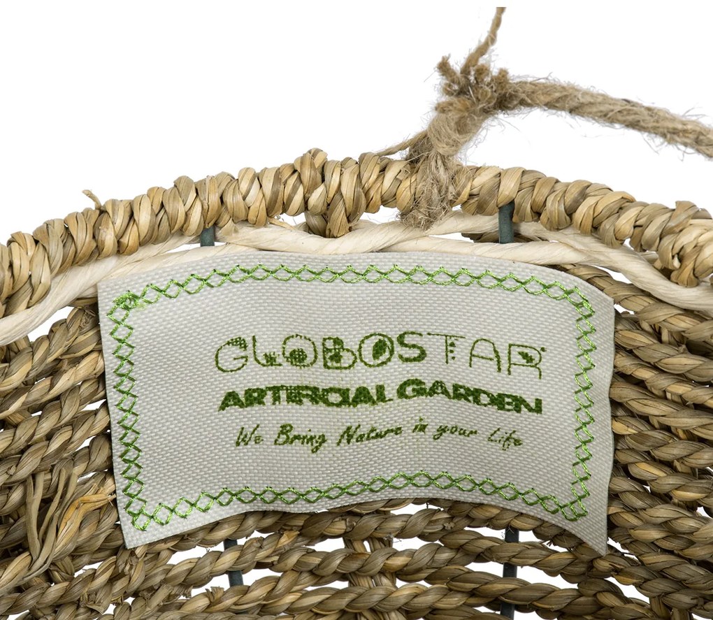 GloboStar® Artificial Garden POROS 20489 Κρεμαστό Πλεκτό Καλάθι - Κασπώ Γλάστρα - Flower Pot Μπεζ Φ20cm x Υ50cm