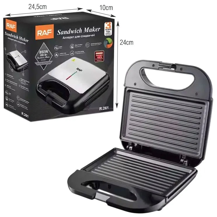 RAF Τοστιέρα με Αντικολλητικές Πλάκες 850W R.261 - Sandwich Maker with Non-Stick Plates