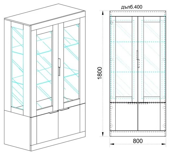 Βιτρίνα 80x40x181 δίφυλλη  6241 - 850-0023