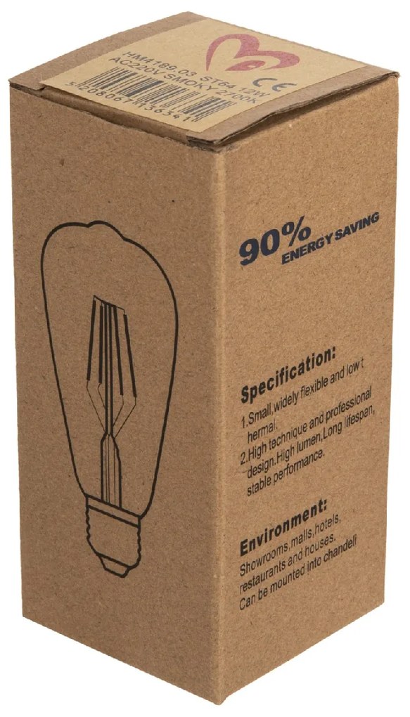 ΛΑΜΠΤΗΡΑΣ HM4189.03 LED FILAMENT 12W E27 2700K SMOKE