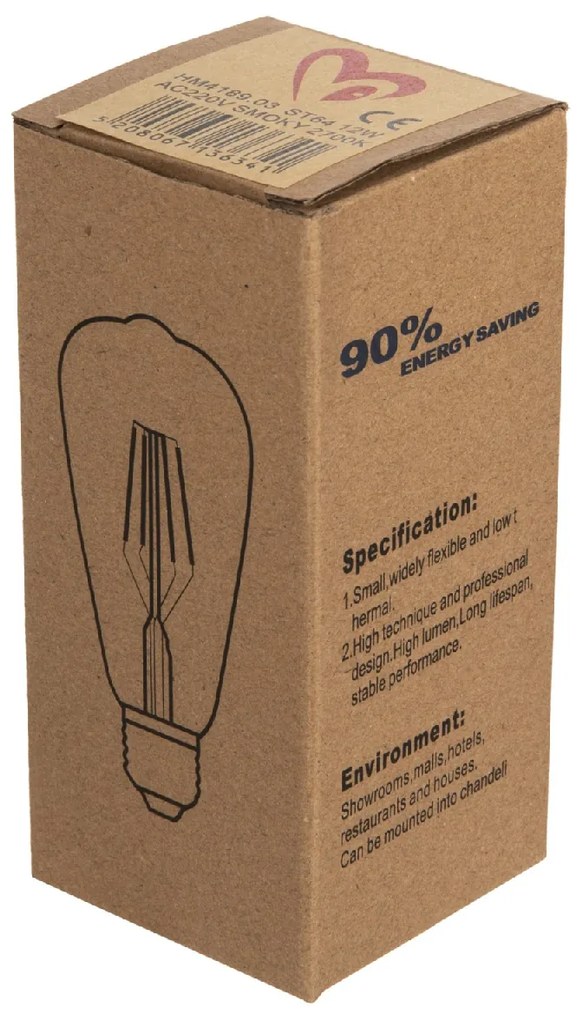 ΛΑΜΠΤΗΡΑΣ HM4189.03 LED FILAMENT 12W E27 3000K SMOKE