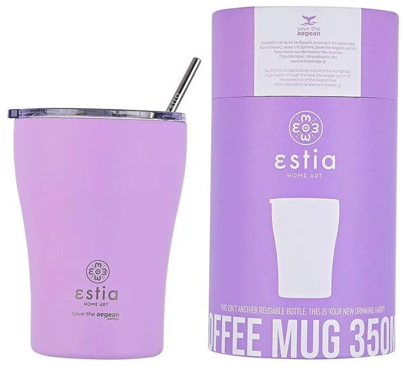 Ποτήρι-Θερμός Με Καλαμάκι Save The Aegean 01-12090 350ml Purple Estia