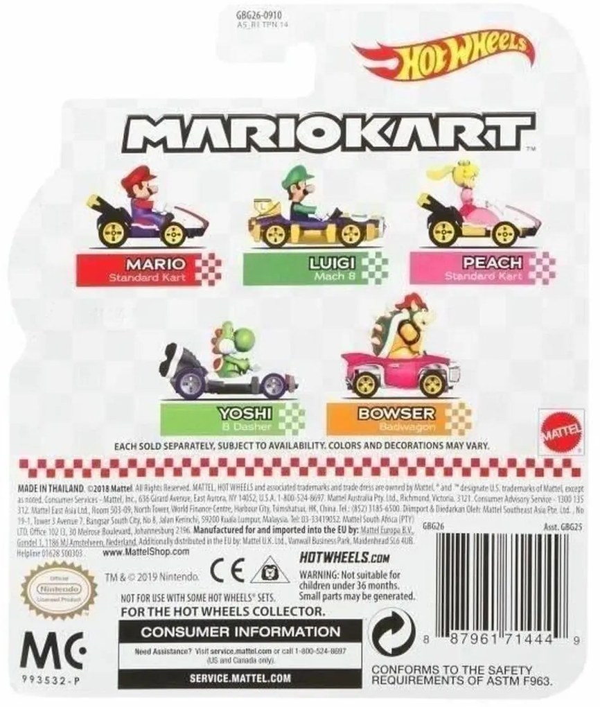Αυτοκινητάκι Hot Wheels Mario Kart 1:64