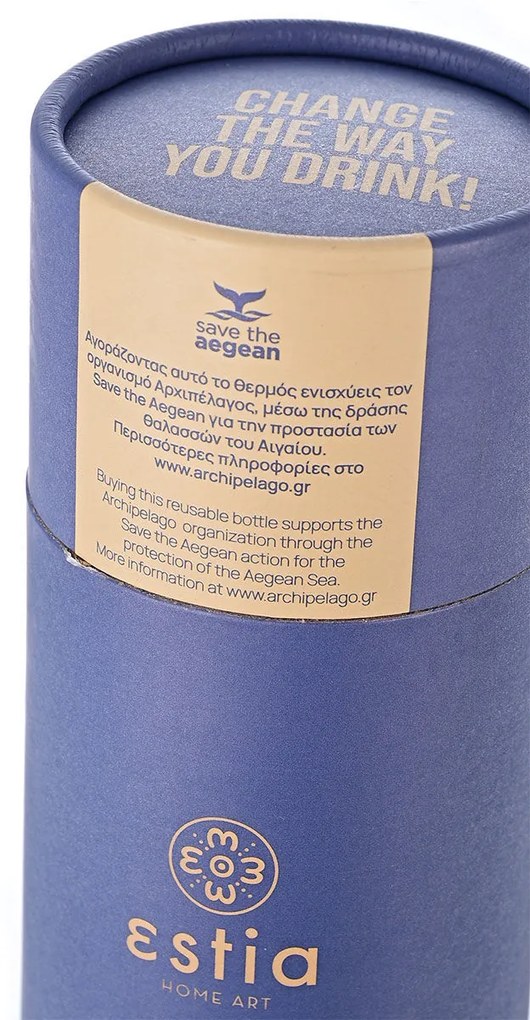 Μπουκάλι Θερμός Travel Flask Save The Aegean Denim Blue 750ml - Estia