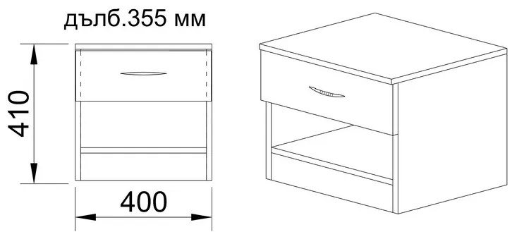 Κομοδίνο 40x35,5x41cm με 1 συρτάρι και 1 ράφι  3007 - Μελαμίνη - 850-0012