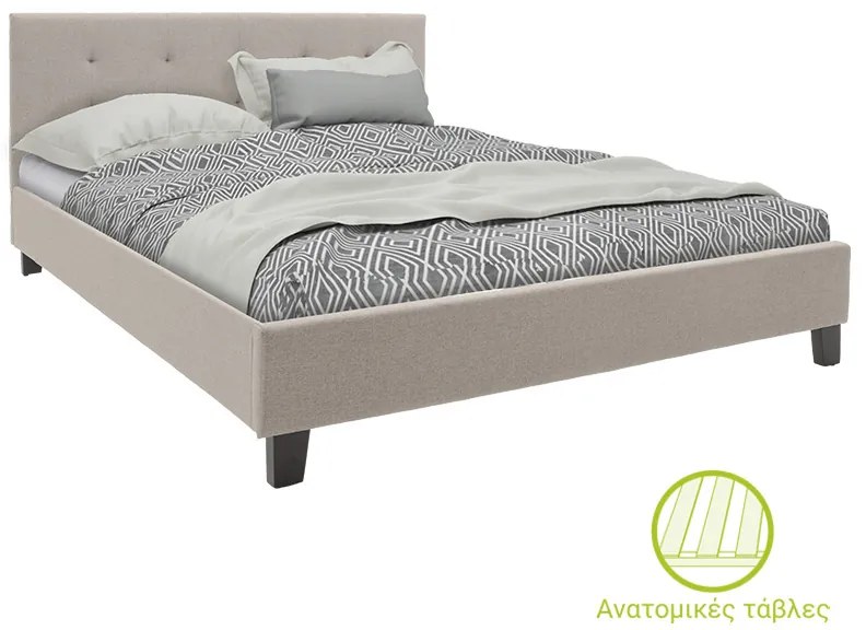 Κρεβάτι Mago pakoworld ύφασμα εκρού 150x200εκ