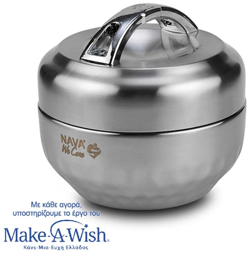 NAVA Δοχείο φαγητού ανοξείδωτο SS304 στρογγυλό &quot;We Care&quot; 1000ml 10-261-050
