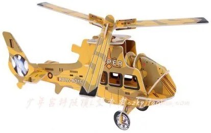 Intra απο ξύλο plywood 3mm-4mm πάχος - Αρχείο PDF προτύπου τρισδιάστατου παζλ ελικοπτέρου Δίασταση 30x30 cm Intraeaxys-p7ym3627