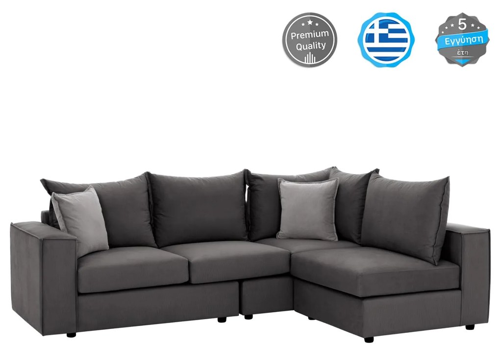 Γωνιακός Καναπές MONZA C3256.01 Πολυμορφικός Ύφασμα Αλέκιαστο Γκρί 265x195x98Yεκ. 265x195x98 εκ.