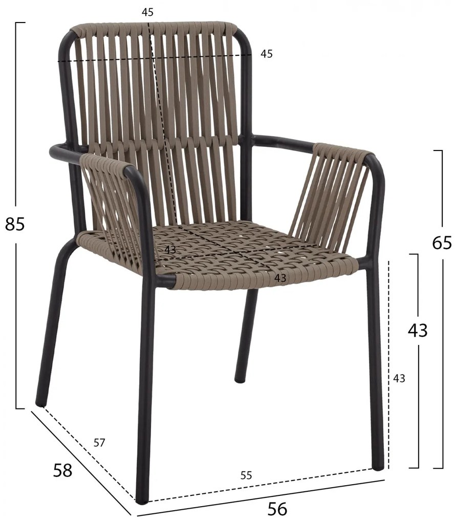 Σετ Κήπου Τραπεζαρία HM11439 3 τεμ Αλουμινίου Ανθρακί με Τραπέζι Polywood 80x80x75.5 εκ. &amp; 2 Καρέκλες