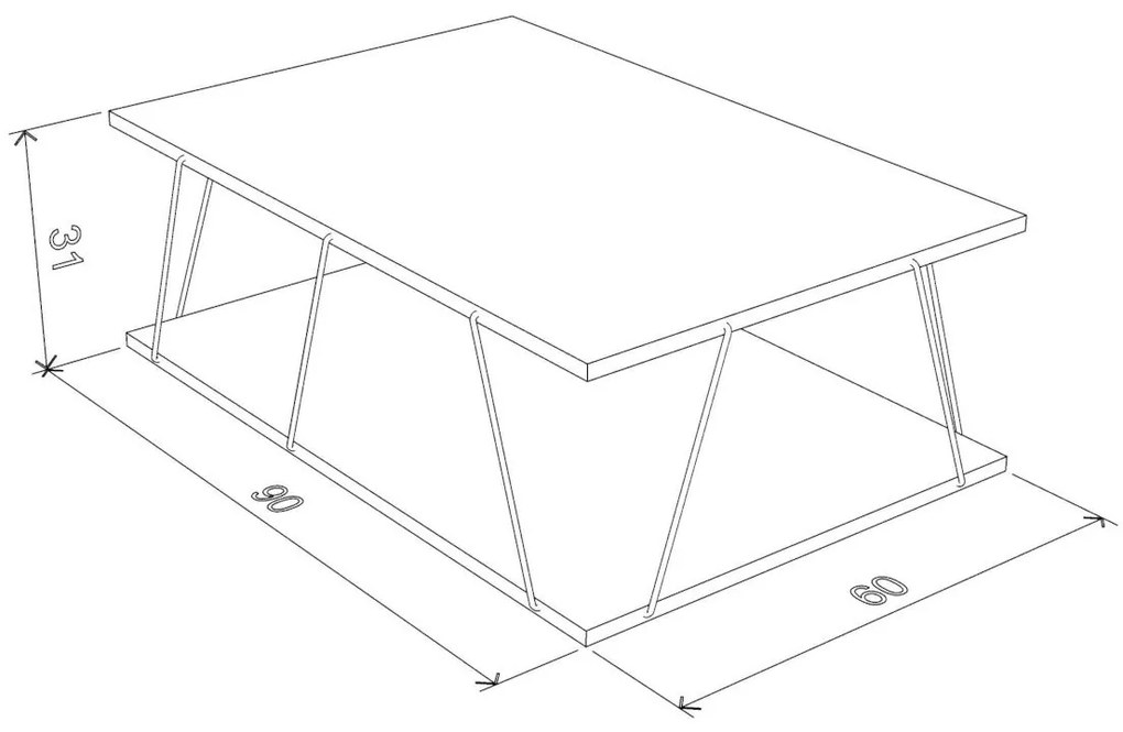 Τραπεζάκι Σαλονιού ArteLibre TARS Δρυς/Λευκό 90x60x31cm