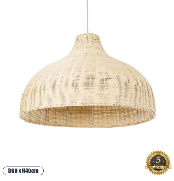 Boho Κρεμαστό Φωτιστικό Οροφής Μονόφωτο 01828 GloboStar 01828 Μπεζ