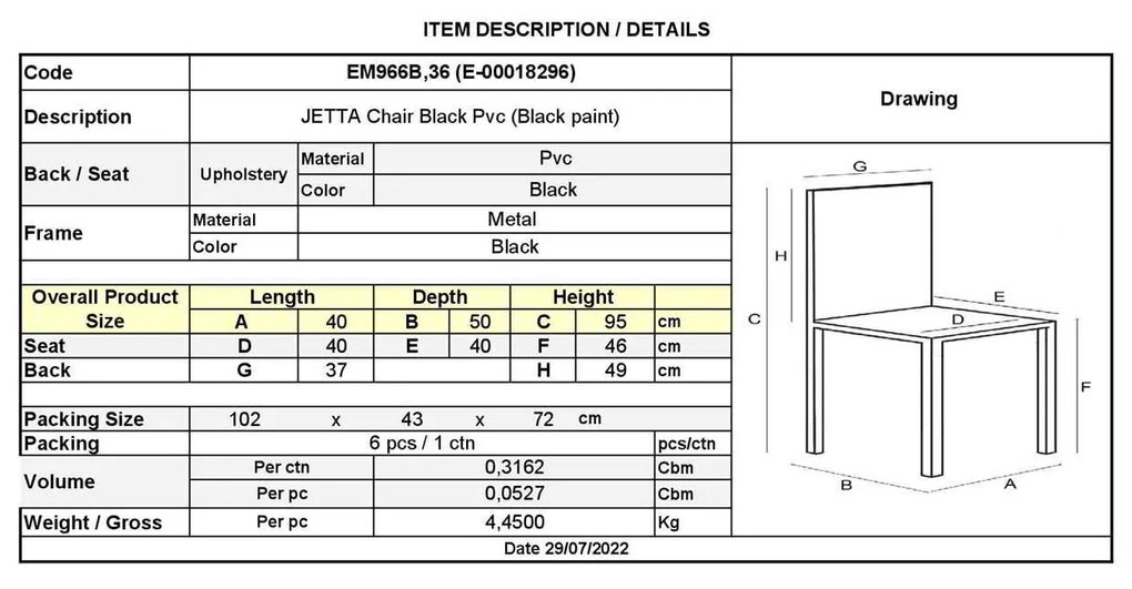 Καρέκλα Jetta-I Βαφή Μαύρη/PVC Μαύρο Συσκ.6τμχ 40x50x95cm