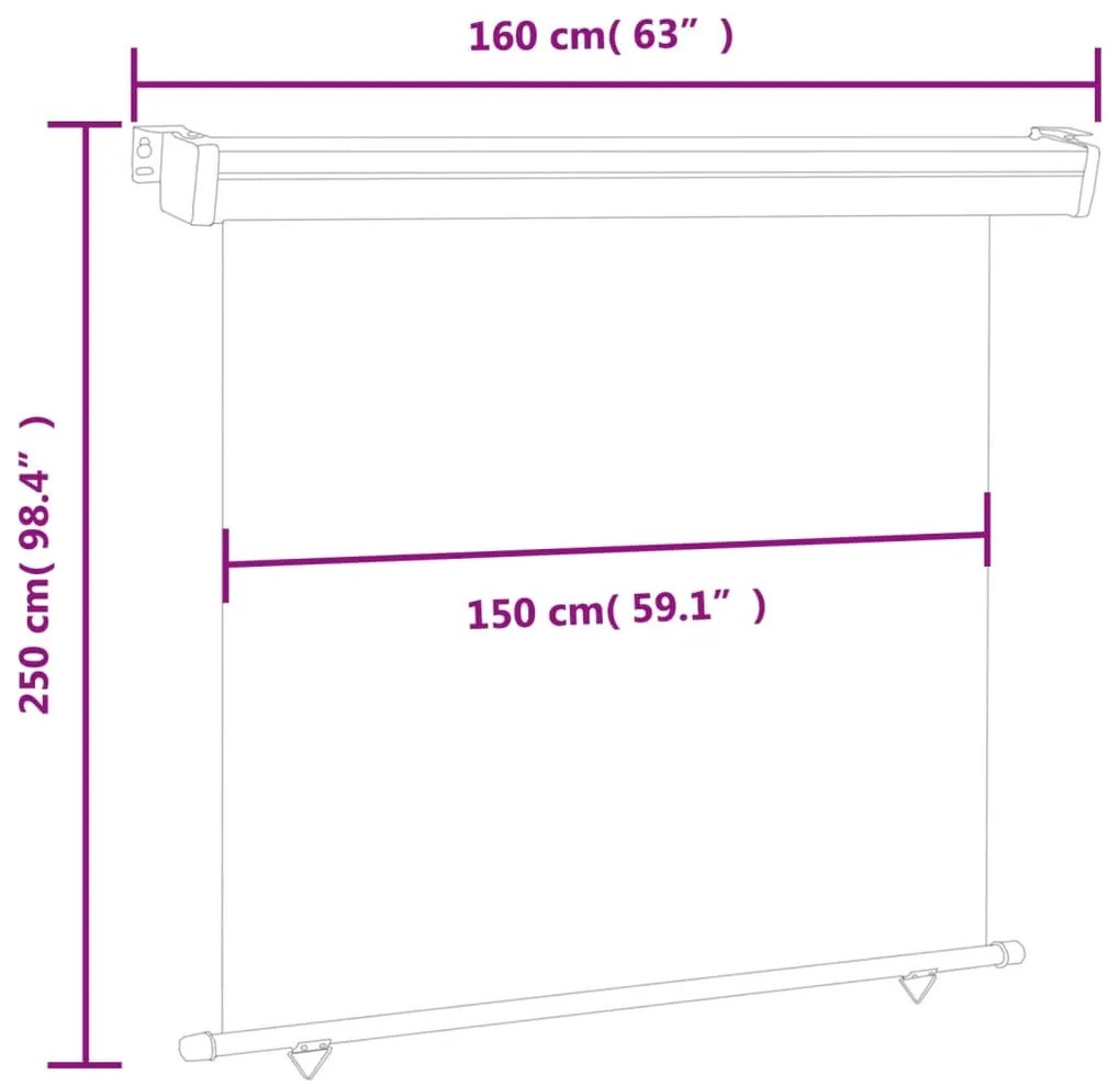 ΣΚΙΑΣΤΡΟ ΒΕΡΑΝΤΑΣ ΠΛΑΪΝΟ ΜΑΥΡΟ 160 X 250 ΕΚ. 48430