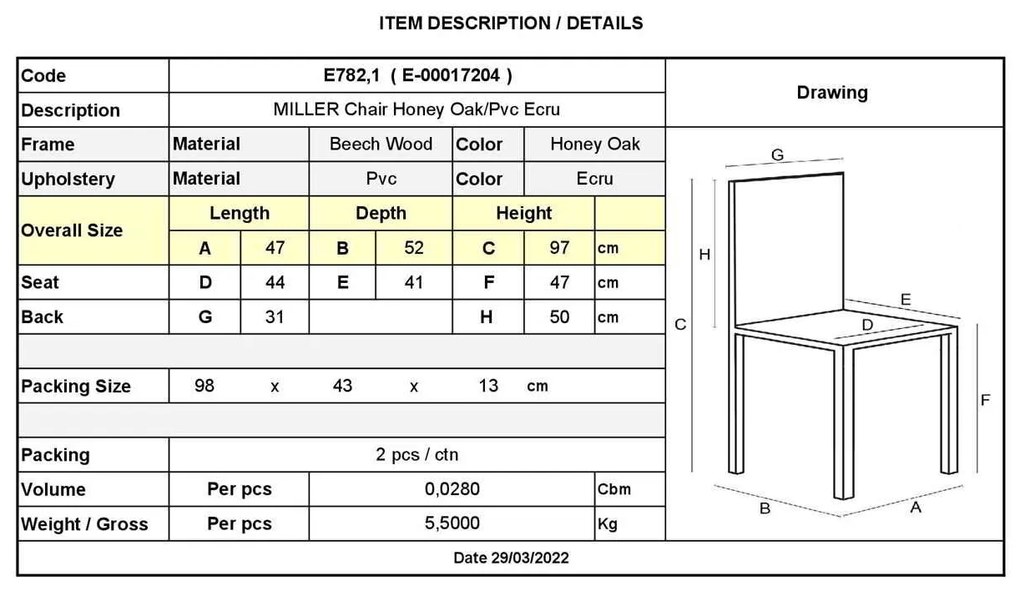 MILLER Καρέκλα Οξιά Aroma Beech, PVC Εκρού