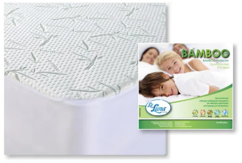 Επίστρωμα Μονό Bamboo (no waterproof) 100×200+30 - La Luna