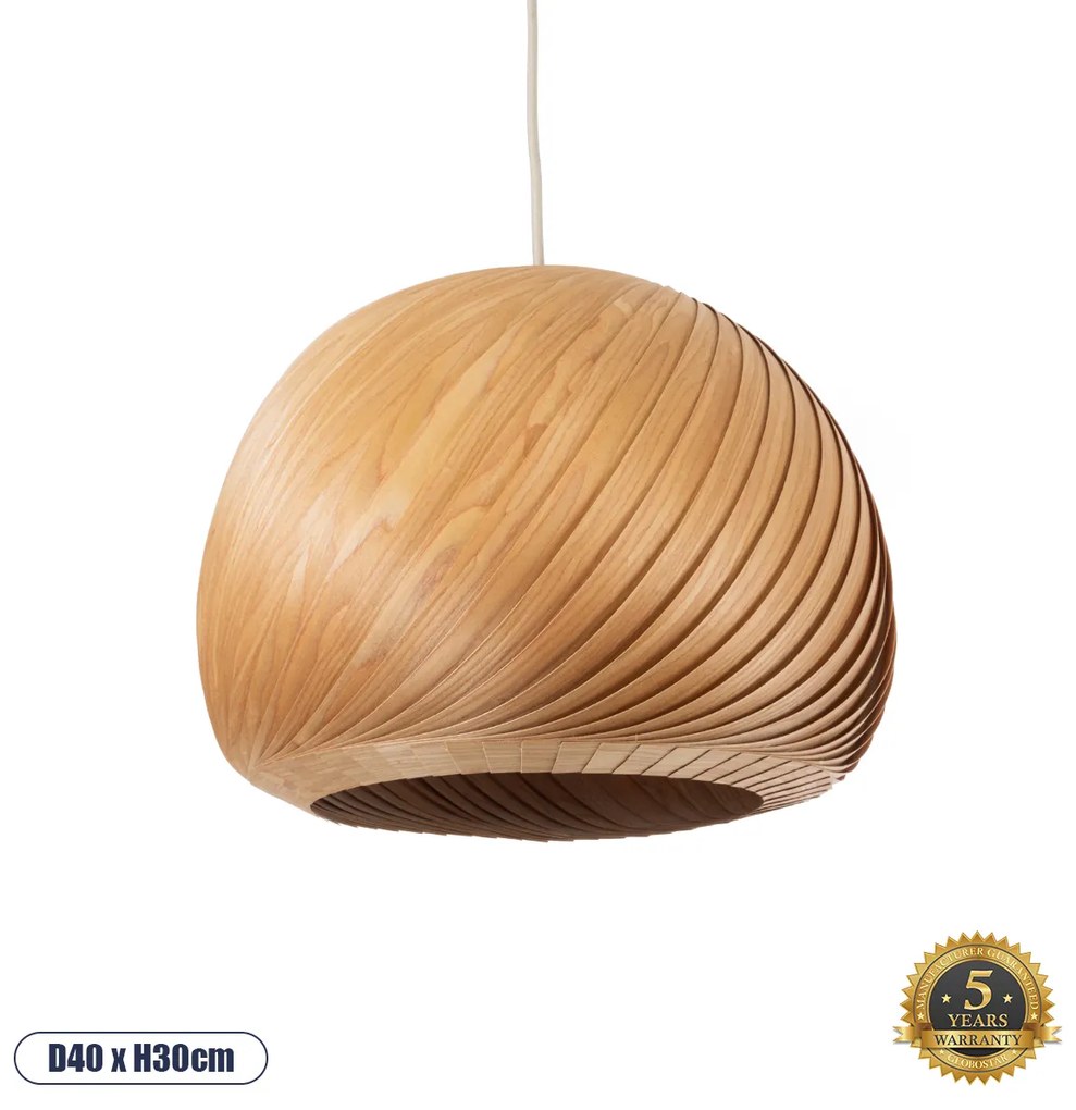 GloboStar® KAILANI 02243 Boho Κρεμαστό Φωτιστικό Οροφής Μονόφωτο 1 x E27 AC220-240V IP20 - Φ40 x Υ30cm - Καφέ Λεπτό Φύλλο Ξύλου Καμπάνα