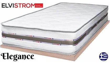 Elvistrom  Στρώμα Ύπνου Διπλό Elegance Elvistrom 150 x 190 (141-150 cm πλάτος) BEST-258554