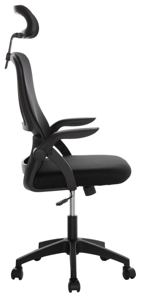 ΚΑΡΕΚΛΑ ΓΡΑΦΕΙΟΥ BLAZER HM1205.01 ΜΑΥΡΟ MESH-ΜΑΥΡΟΣ ΣΚΕΛΕΤΟΣ 60x58x110-130Υεκ.