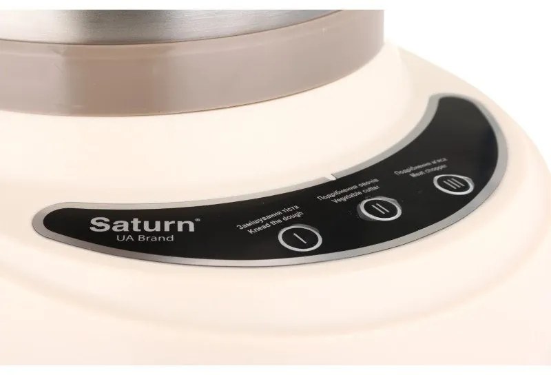 Saturn ST-FP7180 Συμπαγής επεξεργαστής τροφίμων, 500 W, άλεση, ζύμωμα, 7 L, 3 λειτουργίες, χάλκινο μοτέρ, μπεζ/καφέ