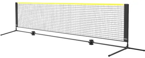 VEVOR Badminton Net, Height Adjustable Volleyball Net, 14ft Wide Foldable Pickleball Net, Portable Easy Setup Tennis Net Set with Poles, Stand and Carry Bag, for Kids Backyard Game Indoor Outdoor Use