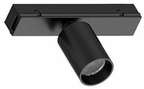 Σποτ Φωτιστικό Ράγας LED 1,5W IP20 3000K Μαύρο 22151 Zambelis-22251-Μαύρο 22251