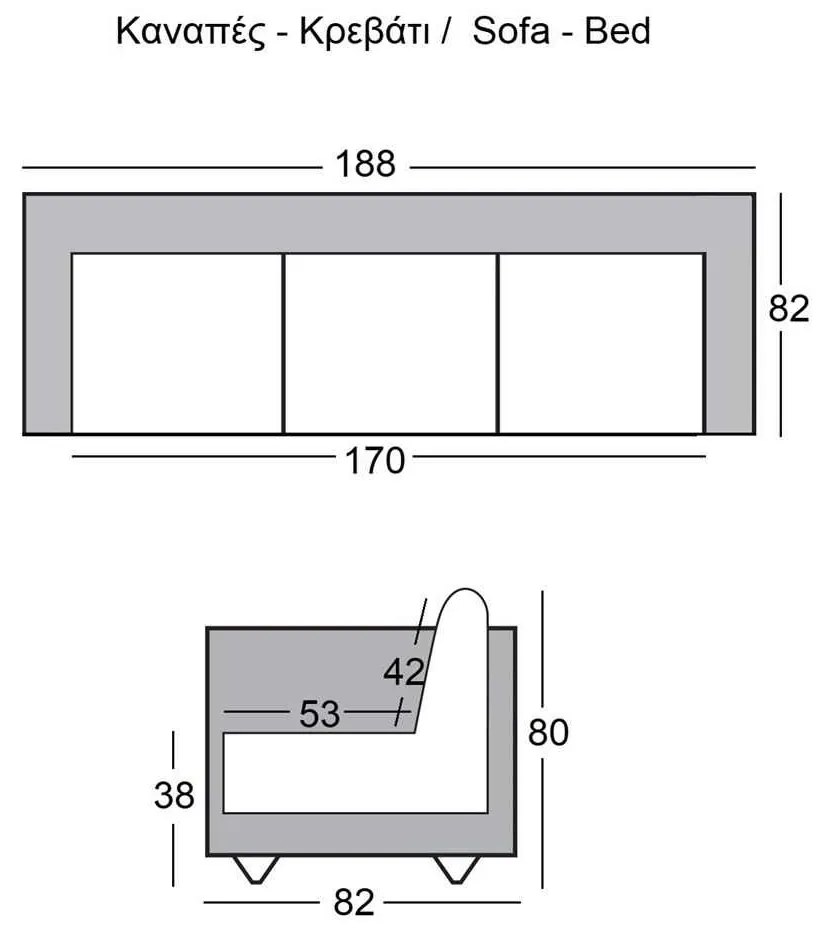 Καναπές Κρεβάτι WELLS PU Γκρι 188x82x80cm Bed:168x100x36cm