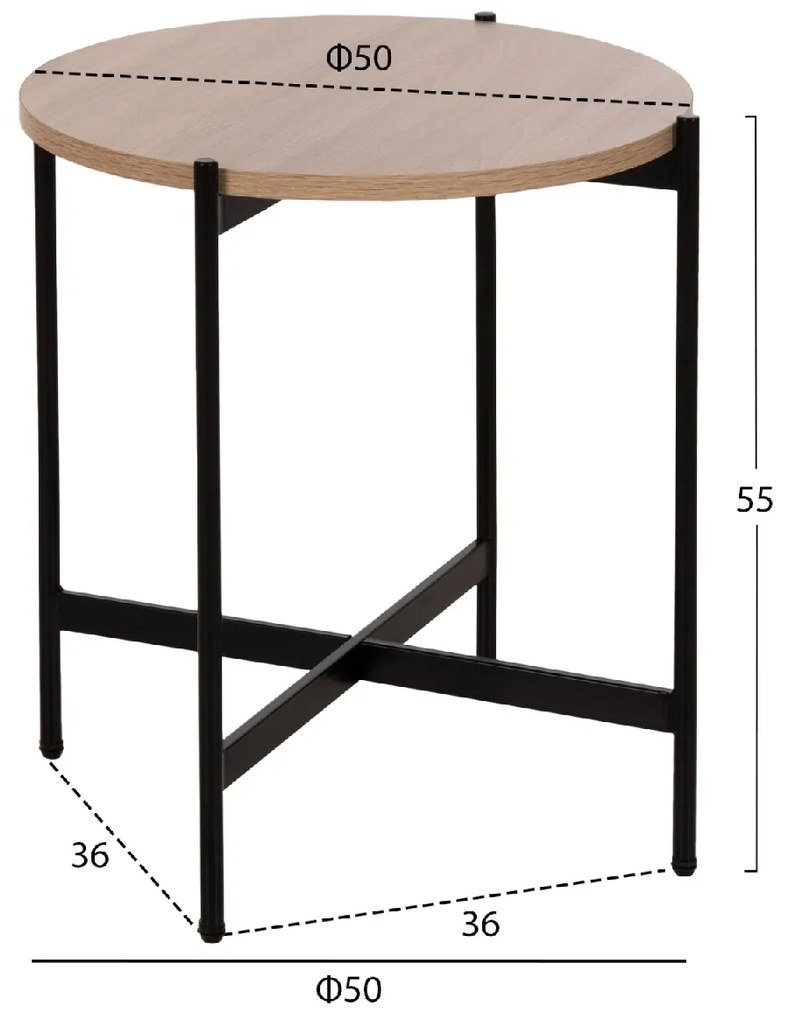 ΒΟΗΘΗΤΙΚΟ ΤΡΑΠΕΖΙ HM9589.03 MDF SONAMA-ΜΑΥΡΗ ΜΕΤΑΛΛΙΚΗ ΒΑΣΗ Φ50x55Υεκ.