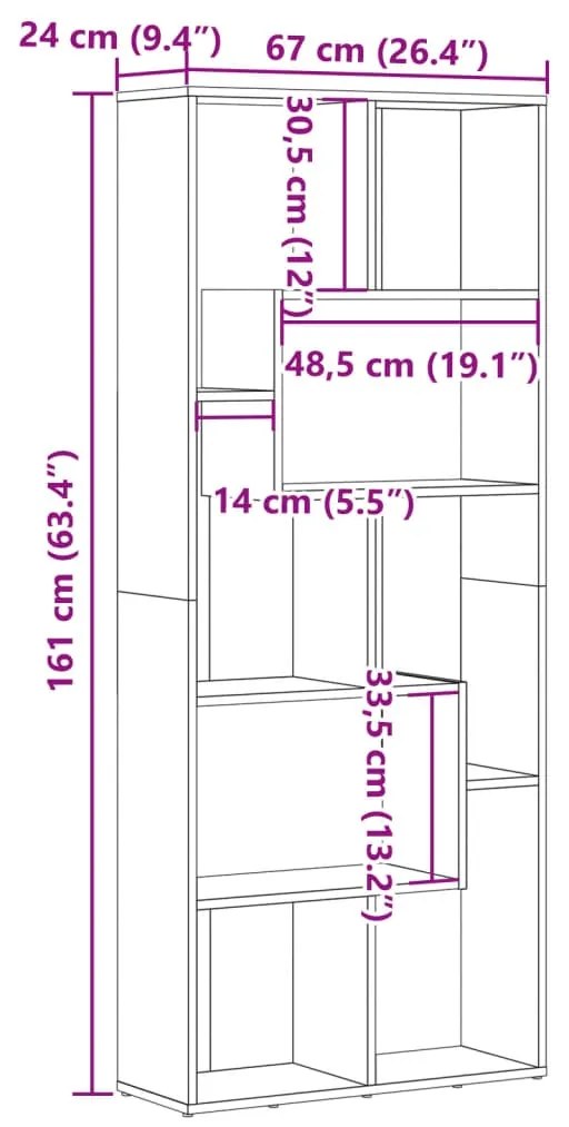 ΒΙΒΛΙΟΘΗΚΗ ΑΡΤΙΣΙΑΝΗ ΔΡΥΣ 67X24X161 ΕΚ. ΕΠΕΞ. ΞΥΛΟ 856015