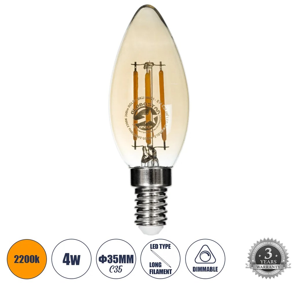 GloboStar 99031 Λάμπα LED Long Filament E14 C35 Κεράκι 4W 350lm 360° AC 220-240V IP20 Φ3.5 x Υ10.5cm Ultra Θερμό Λευκό 2200K με Μελί Γυαλί Dimmable - 3 Χρόνια Εγγύηση - 99031