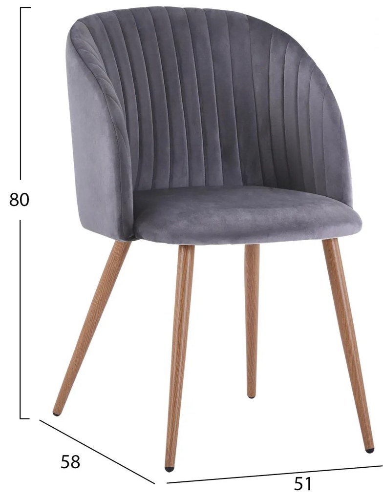 Σετ τραπεζαρίας C11347.01 5τμχ με Τραπέζι 160x90x74εκ. & Καρέκλα LEAH Βελούδο Γκρί