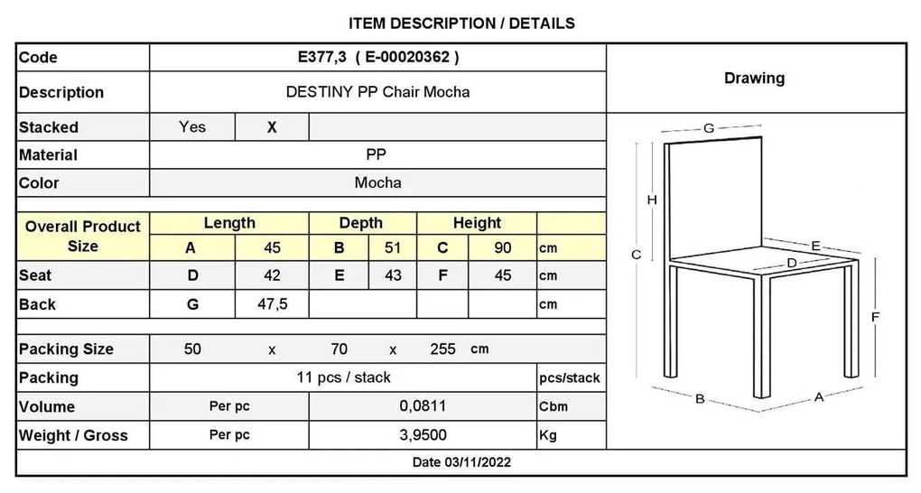 Καρέκλα DESTINY PP Mocha 48x55x91cm