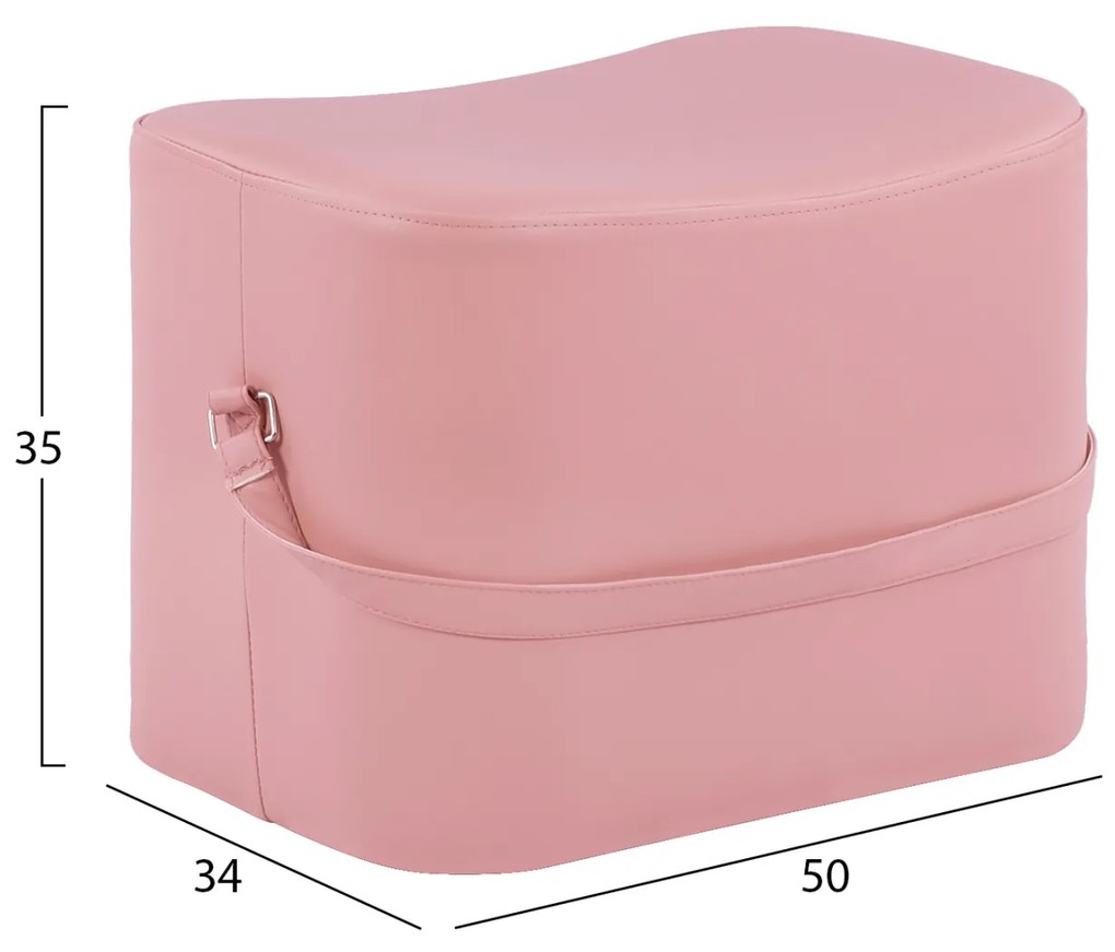 Σκαμπό Beate Με Pu Σε Απόχρωση Σαπιου Μηλου 50x34x35Υ Εκ.