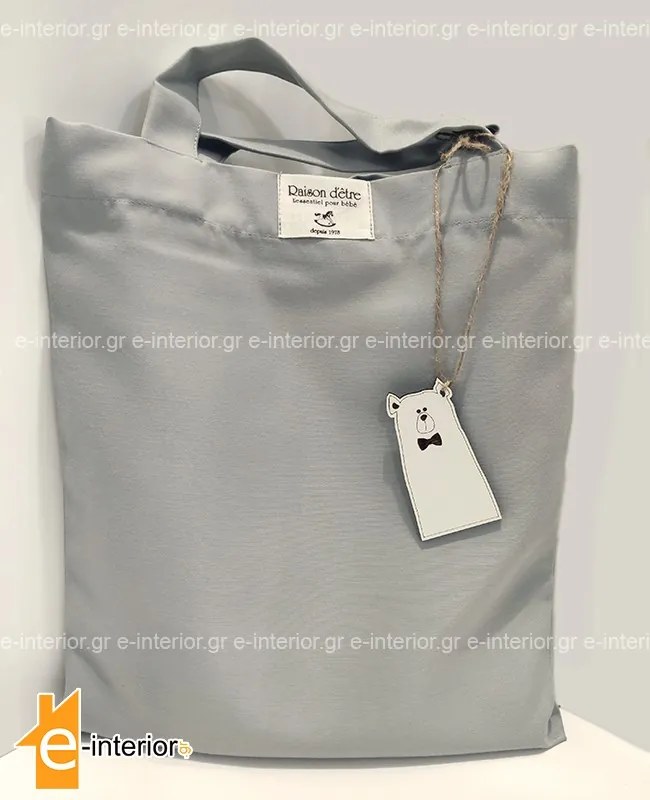 Σετ Σεντόνια Κούνιας Baby Boy Bear - Mint 108114001