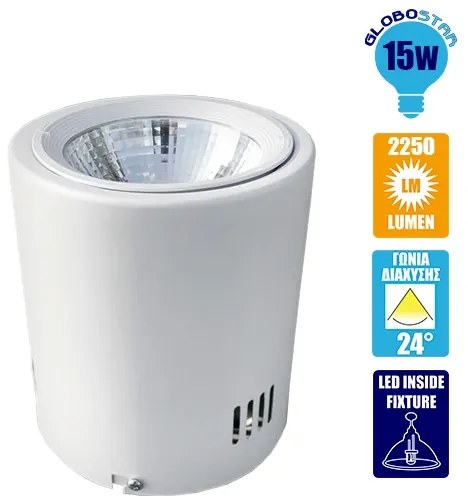 GloboStar® 115083 Φωτιστικό Σποτ Οροφής LED Downlight 15W AC 230V 2250lm 24° IP20 Θερμό Λευκό 3000K