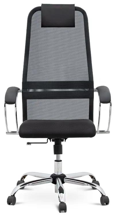 Καρέκλα γραφείου Lord Megapap με ύφασμα Mesh σε χρώμα μαύρο 66,5x70x123/133εκ.