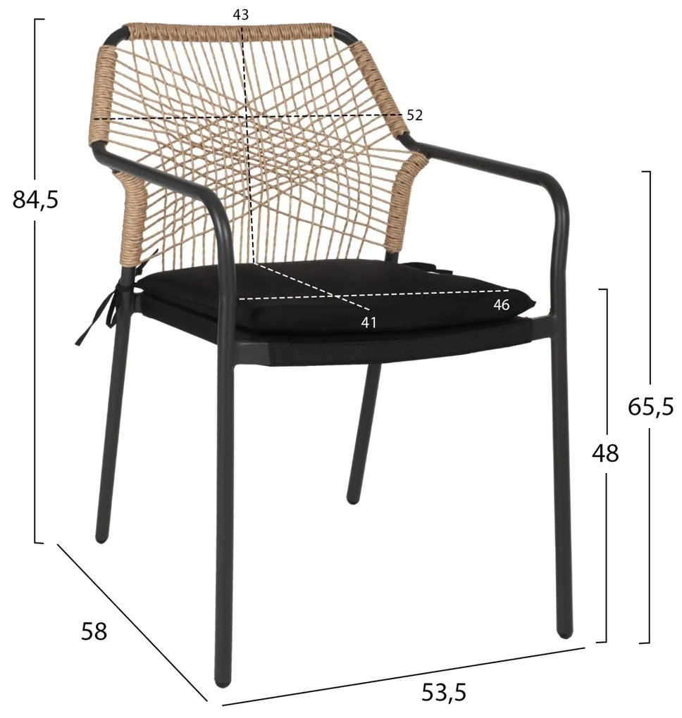 Καρέκλα - Πολυθρόνα TROTTER C5865.11 Γκρί Αλουμινίου με Μπέζ Wicker και Μαύρο Μαξιλάρι 55x61x84 εκ.
