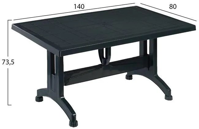 Σετ Κήπου Τραπεζαρία HM10579.05 5 τεμ Κυπαρισσί Πολυπροπυλενίου με Τραπέζι 140x80x73.5 εκ. &amp; 4 Καρέκλες