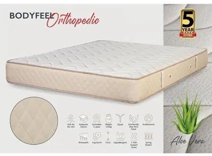 KS Strom  Στρώμα Ύπνου Διπλό KS Strom Βodyfeel Orthopedic 130x200x23cm (πλάτος 121-130cm) Aloe Vera BEST-253058427