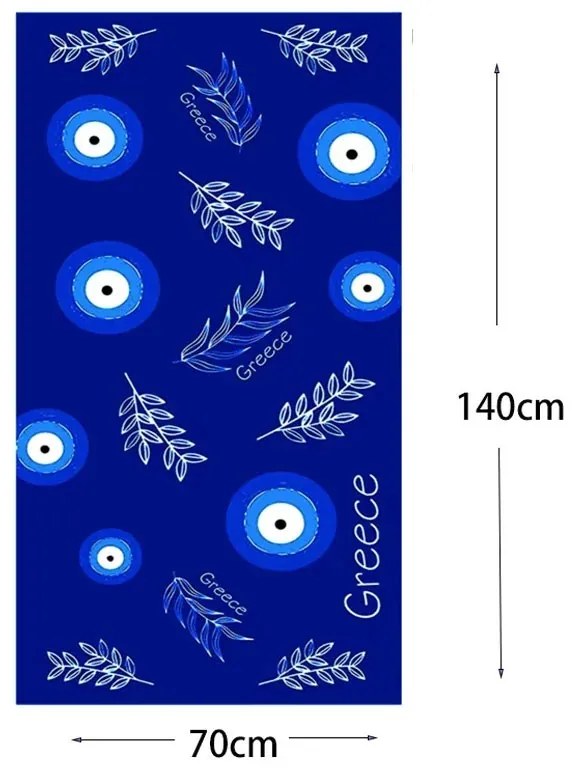 Πετσέτα θαλάσσης 140x70cm - Beach towel