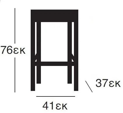 Σκαμπό μπαρ Cameron-Krem  (2 τεμάχια)